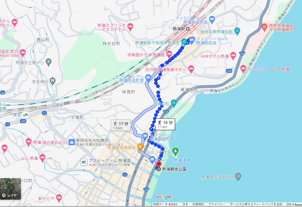 熱海駅から会場まで徒歩で行く場合