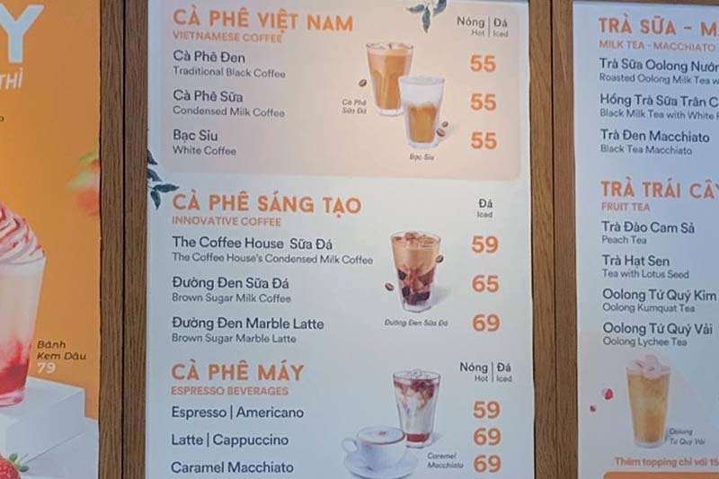 ベトナムのカフェ