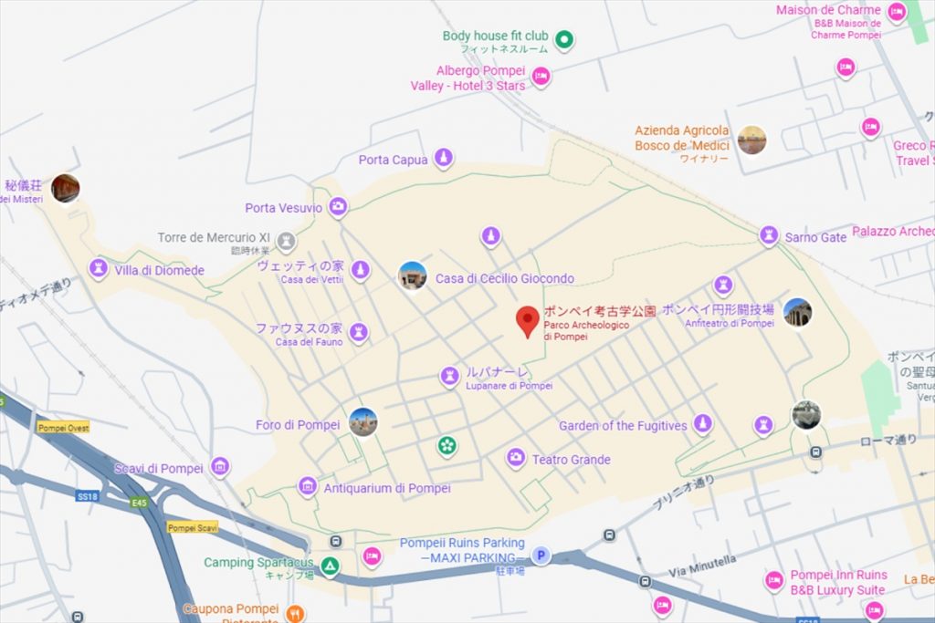 ポンペイ考古学公園