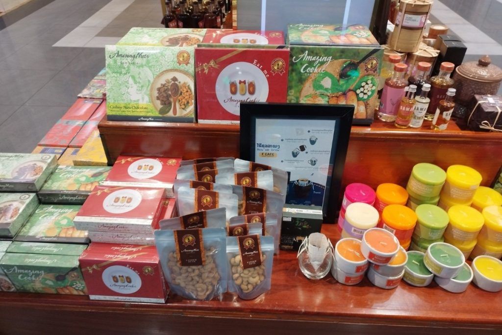 Amazing Cambodiaのクッキー