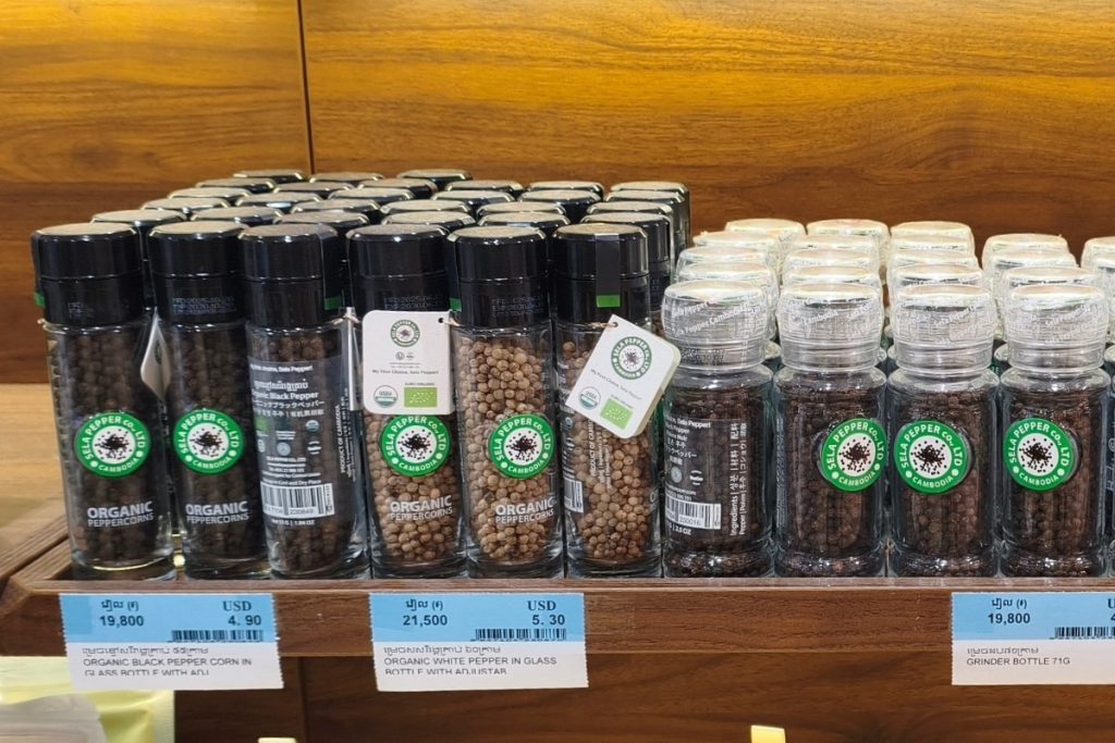 Sela Pepperのミル付き胡椒