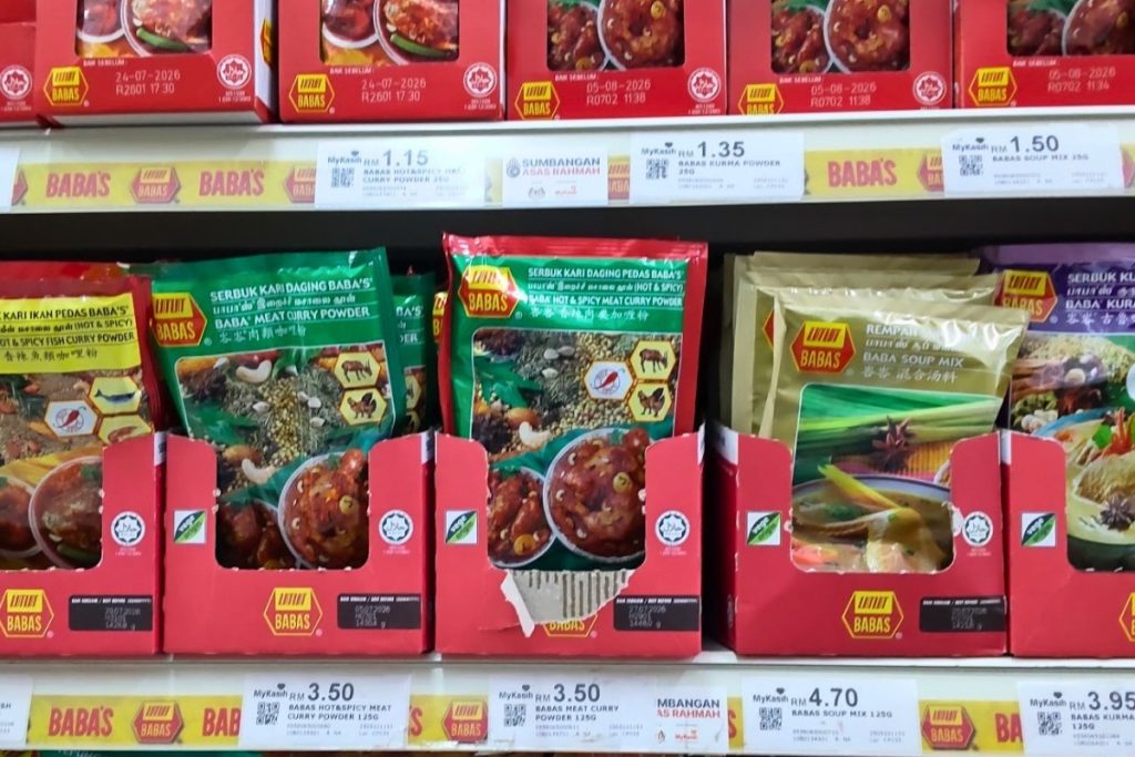 カレー調味料｜BABAS・One Fine Day の本格ペースト