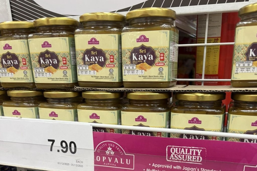 カヤジャム｜マレーシアの朝食文化を持ち帰る