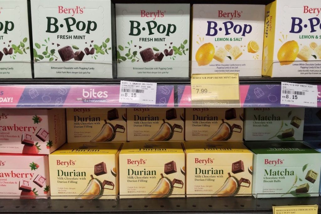 Beryl’s チョコレート｜南国フレーバーが豊富