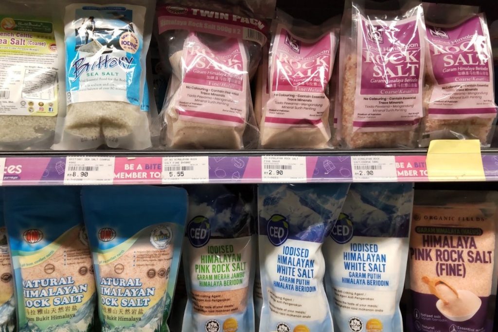 実用系お土産｜ヒマラヤソルト・ジャスミンティー・中華調味料