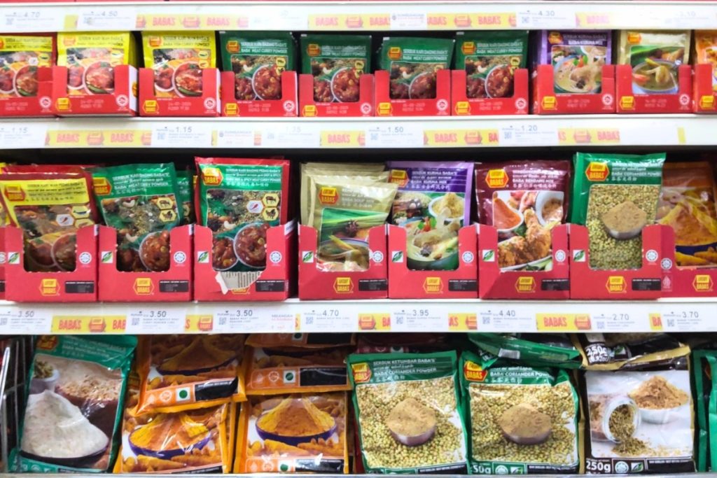 スパイス｜ホールクミン・カルダモンなどが激安