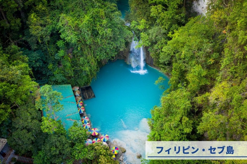 6位｜フィリピン・セブ島：格安で楽しめるビーチリゾート