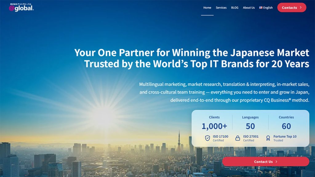 AtGlobal's 20-Year Track Record in Marketing Translation for Enterprise IT