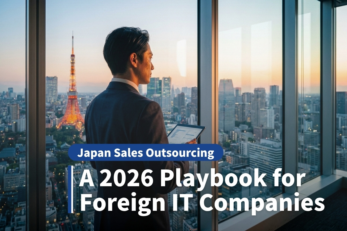 Japan sales outsourcing