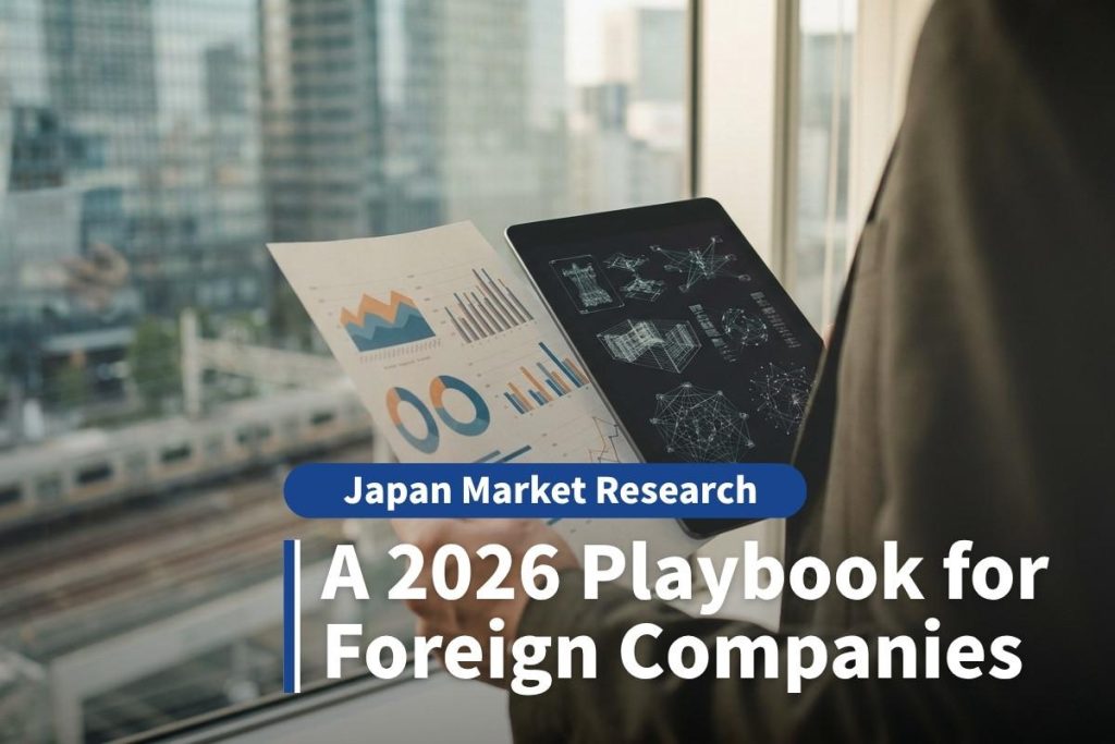 Japan market research