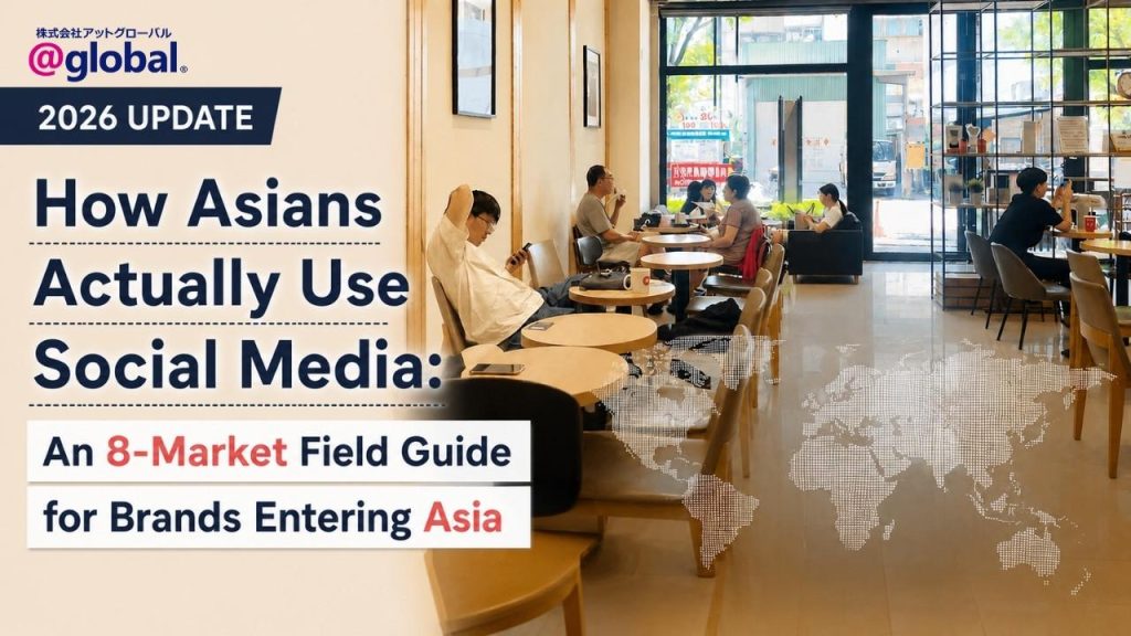 Social Media Asia