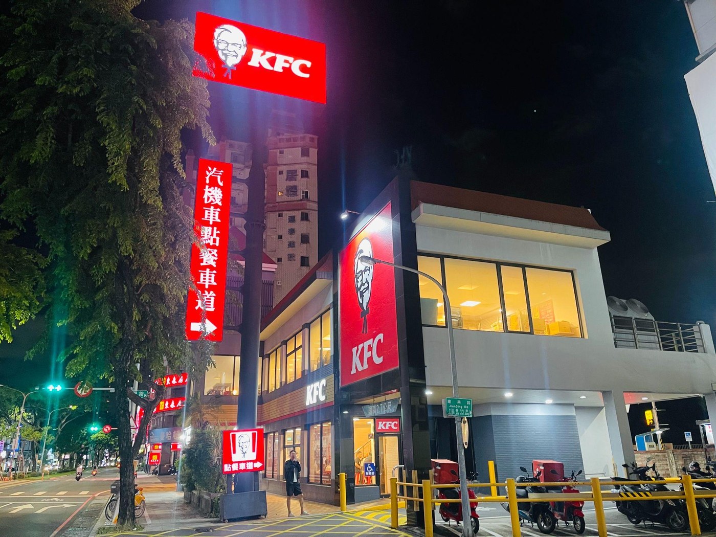 A KFC along the light rail line in Kaohsiung, Taiwan.