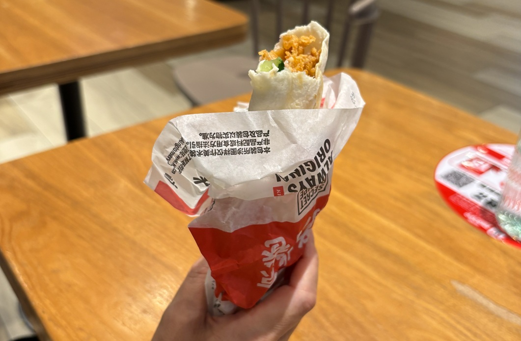 The Beijing-duck-style chicken wrap — a genuine highlight.