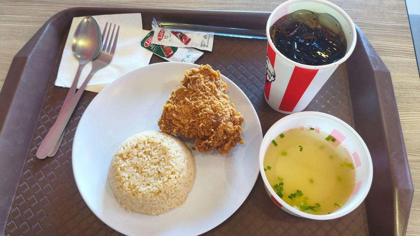 The 1-pc Rice Plate — chicken, rice and soup.