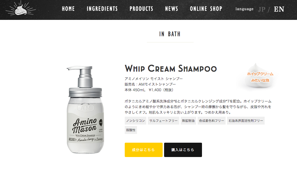 小紅書 Red で中国人が薦める日本の化粧品 薬 スキンケア用品とは ストラテ 小紅書 Red で中国人が薦める日本の化粧品 薬 スキンケア用品とは ストラテ