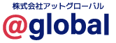 @global