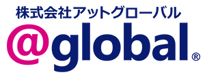 株式会社アットグローバル