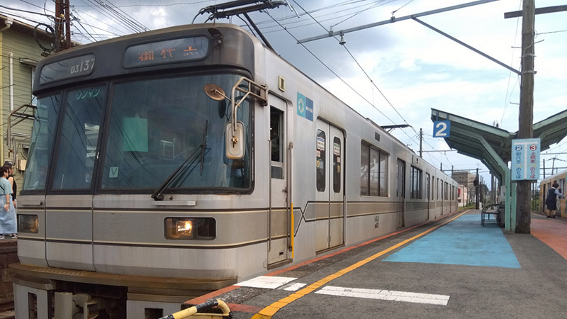 熊本電気鉄道株式会社