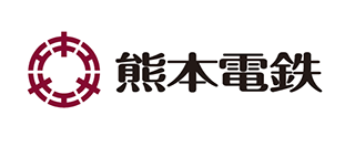 熊本電気鉄道株式会社