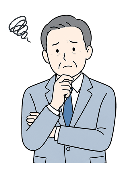 お悩みの方