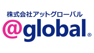 株式会社アットグローバル